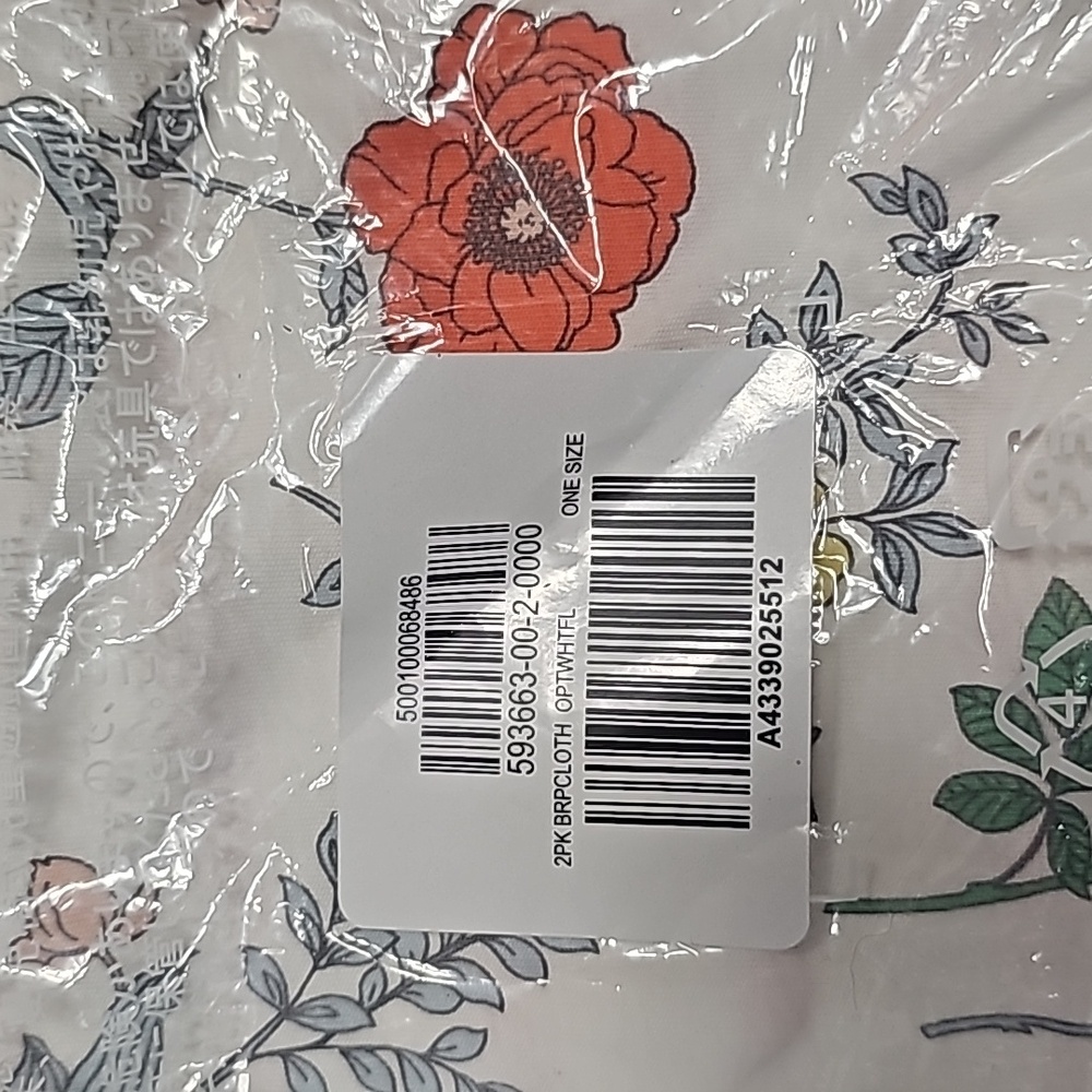 Baby Gap GIRL burp cloths flower
